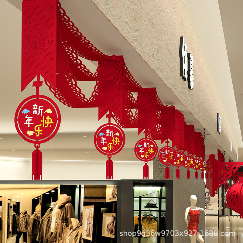 2024 Dragon Year New Year's Day Shopping Mall Kindergarten Scene Decoration Hangings and Decorations with Lucky Characters and Lanterns