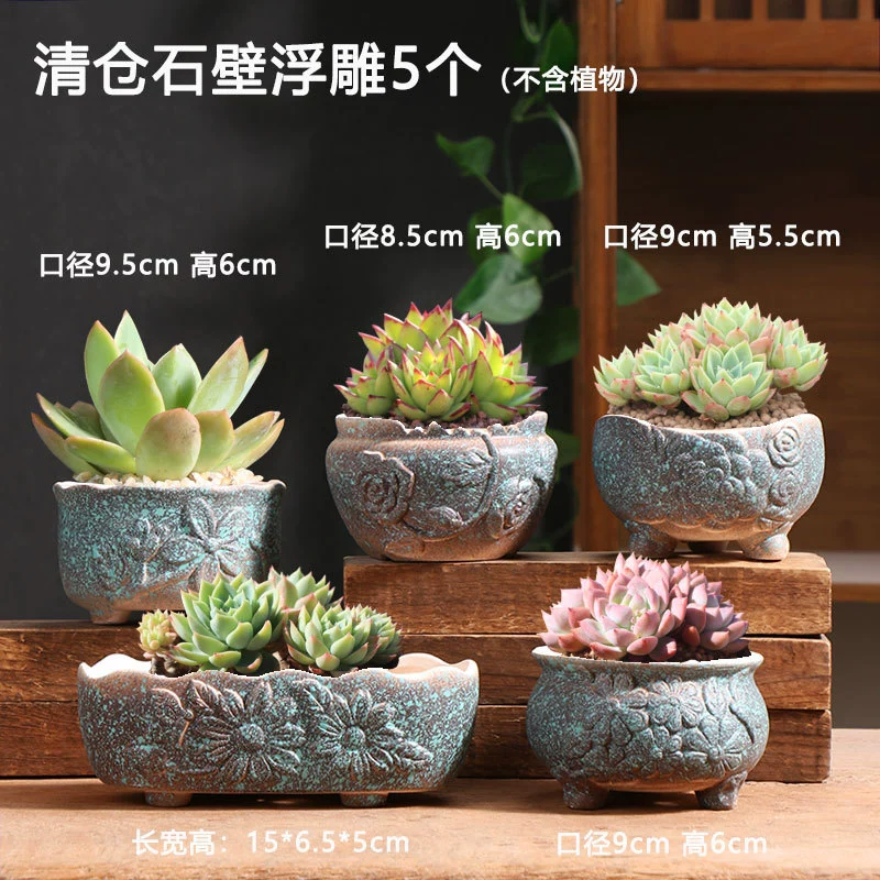 Creative Ceramic Flower Pot, Handmade Factory Direct, Assorted Decorative Designs, Small 7–10 cm