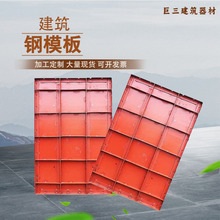 �ģ�彨�B���ػ�������·ģ��ƽ��M���A�ƉKģ�ߜ汱䓽��