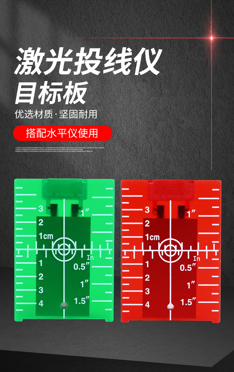 详情页_01.jpg