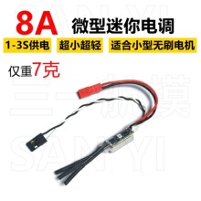 8A������ˢ���1104С��ˢ�����ģС����2.5��3�紩Խ��������