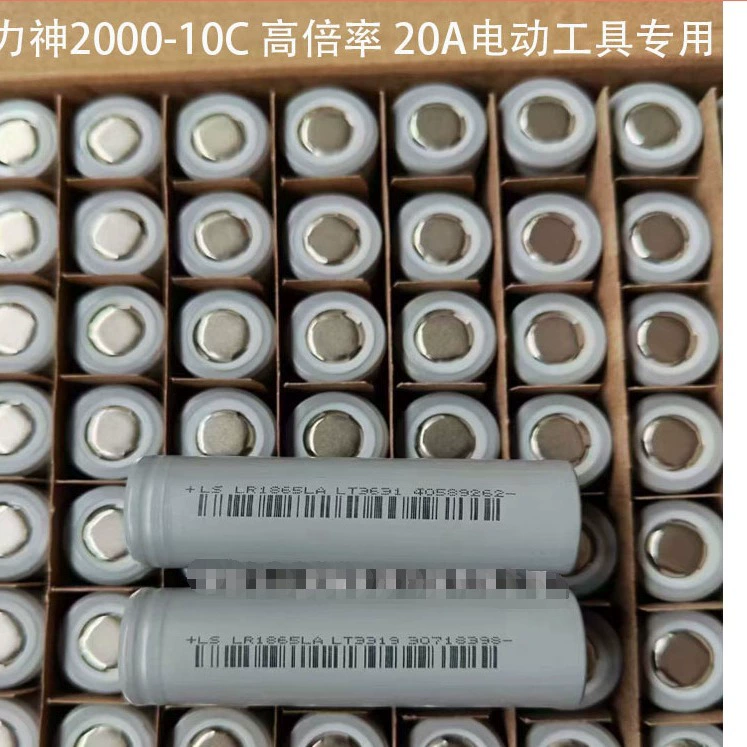 LR1865LA Лирен 2000mAh 10C18650 литиевый аккумулятор питания 3,7V электрический инструмент фонарик дрилл-с режим
