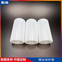 ���Sֱ�N M50*100�ݽz���z���o�� ���m��ˮ��ײ���z�� ���z����