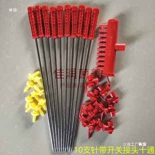 �ѝ�ʳ�þ��aˮᘷ�ˮ���㹽�����aˮ�������ˮ���քӾ���עˮ�