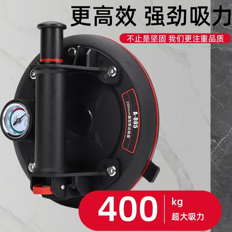 真空玻璃吸盘8寸气泵真空吸盘电动吸盘玻璃瓷砖搬运器自动补气E18