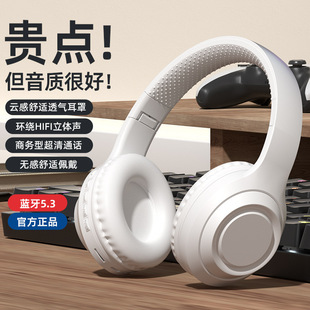 Cross-border Explosions Bluetooth Headset Wireless Endurance Long Noise Reduction Headset Huaqiang North Universal CXT-06
