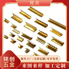 �S��ֱ���~���|���b�o�Ͽ���β�A�ێ����X�z����β�����l