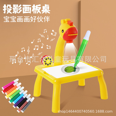children intelligence Projection painting Toys Strange new Drawing board intelligence Early education initiation Graffiti study Painting tables