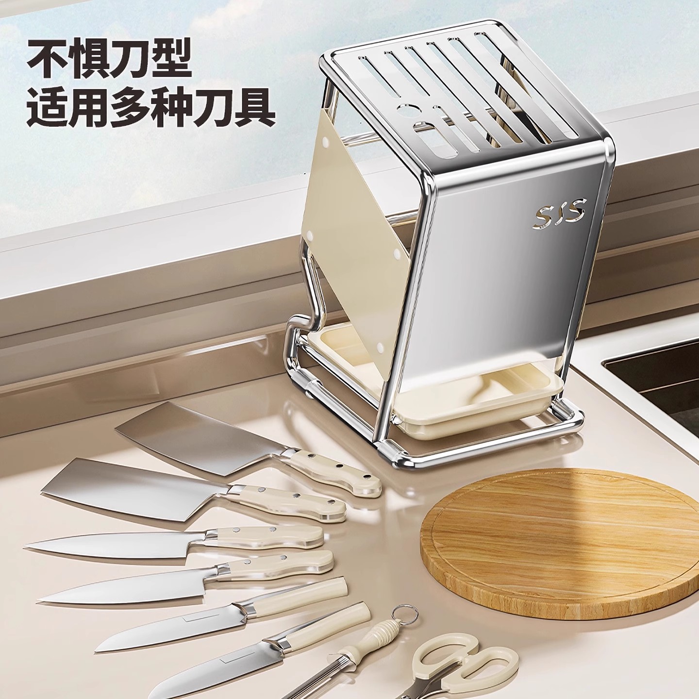 Universal chopsticks stainless steel