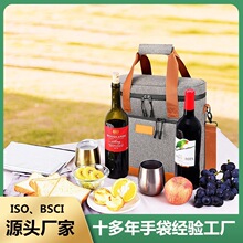 ISO����������Ʒ��֧װ��Ʊ��´�����Ұ�ͺ�ư��๦��Ұ�;ƴ�