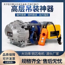 1��2��3��100�ןo���b�ؾ�P�C220vС�͵��C�����C380v늄Ӊ�����