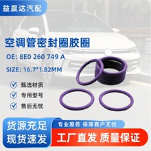 8E0 260 749A�m�ô󱊊W��˹���_���{���ܷ��zȦ�ܷ�h8E0260749A