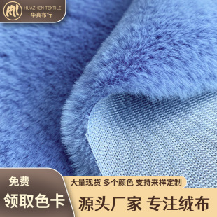 �F؛ֱ�N12mm����ë 900����ë  12-13ë��ë ��Ьñ��Ƥ������