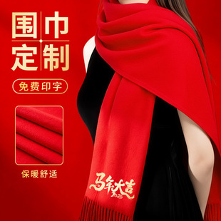 ����t����ӡ��logo�̽�����ͬ�W�ە���c�_�T�t�t�����Ї��t