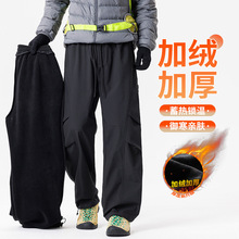 25年新款防泼水工装冲锋休闲裤男宽松休闲裤春秋季新款速干运动伞