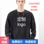 水洗美式跨境长袖t恤