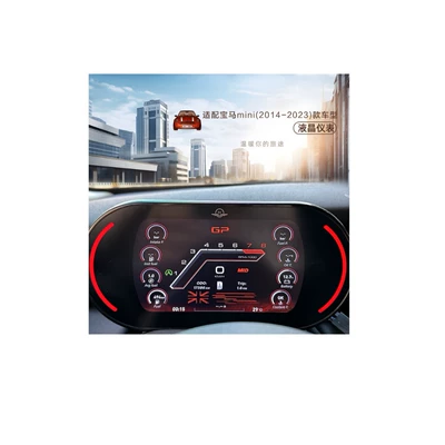 BMW Mini üçün LCD cihaz paneli, 2014-2023 seriyası, modifikasiya və təkmilləşdirmə