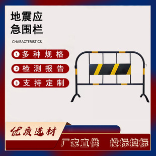 ��\���R�rʩ�������������x�ڵ�·�ƄӰ�ȫ���o�F�R�����F�R�o��