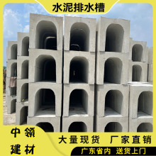 ��������ˮ�� ����ˮ����ˮ�� Ԥ�ƻ�����U����ˮ�� ���¹�����