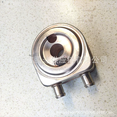 Car Radiator Oil car radiator