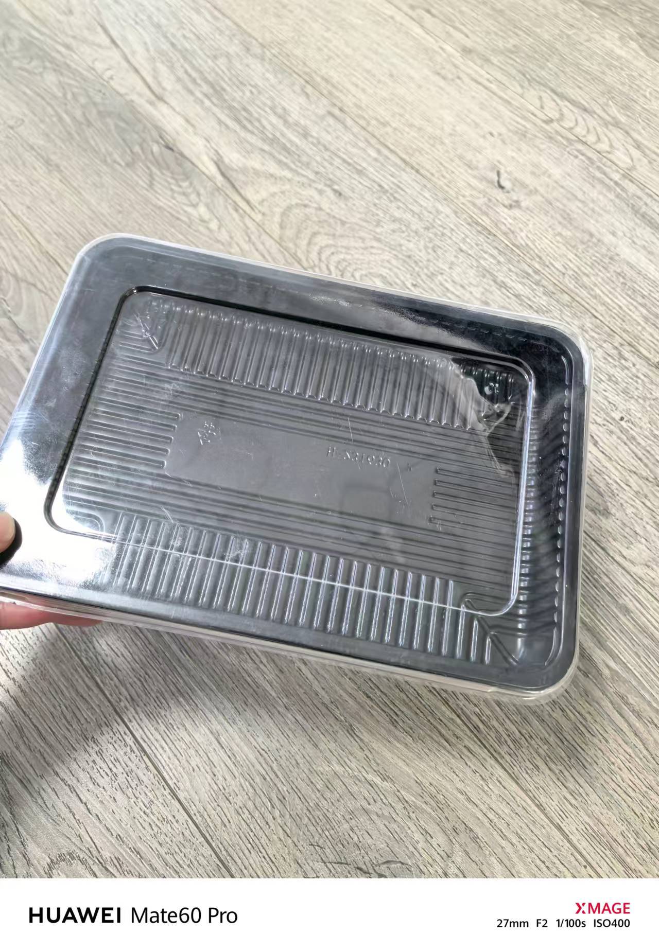 微信图片_20240723102738