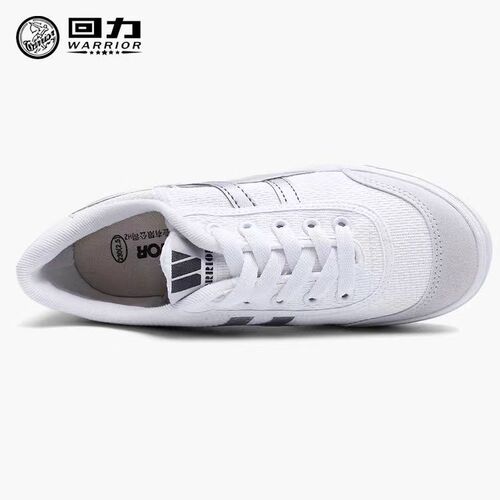Huali Middle School Shoes Tennis Shoes WK-1 School Designated Special Shoes Sports Casual Shoes White Canvas Shoes