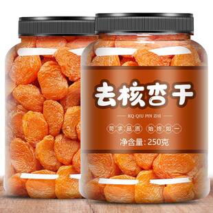 �Ӹ��Ӹ��������ȥ�˼t�Ӹ�500g���b��Ȼ����o��ˮ�������T��ʳ
