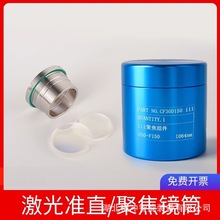 иC۽RM׼ֱRƬRͲΏ110fdNC30^RM