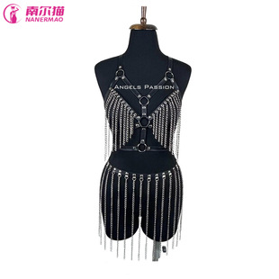 Factory Direct Sales Leather Body Chain Clothes Sexy Performance Clothing Aluminum Chain Clothing Punk Women's Wear