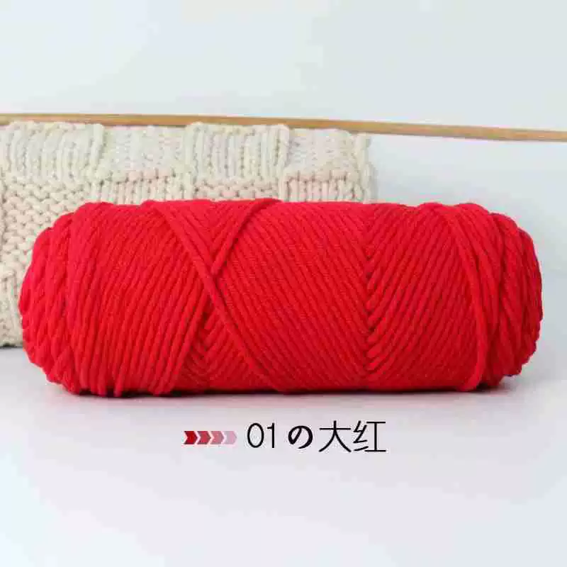 8-проволочная пряжа Lover Cotton, толстая расширенная волокнистость, моток 100 г, крупный вязальный размер 3–7 мм, 5 шт.