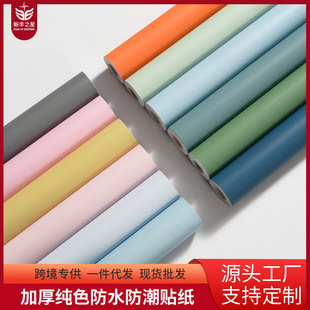 ���l���Ƽ�ɫ������ճ��ˮ�������g�������ҿ͏d�������ڷ����N��