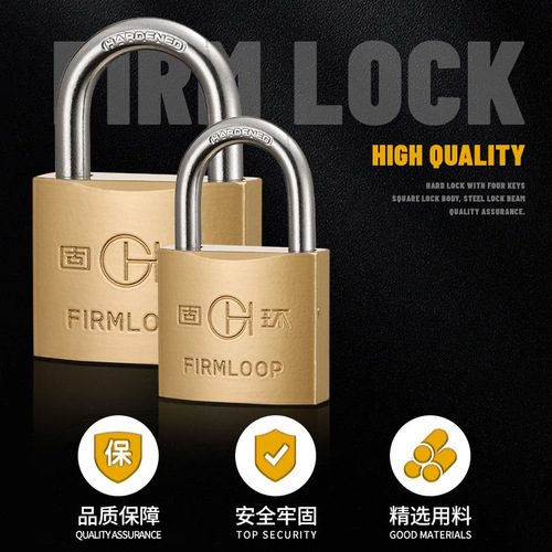Single-key padlock, thick copper-like one-word hanging lock, one key for dormitory door lock cabinet multiple