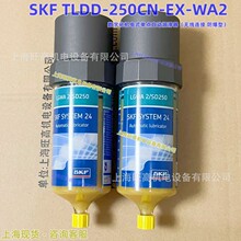 SKF TLDD-250CN-EX-WA2�C���ע���� TLDD-125CN-EX-WA2������