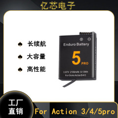 DJI Action3/4/5pro バッテリー、長いバッテリー寿命、副工場のアクション カメラ バッテリーに適しています。