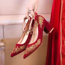 新娘秀禾鞋中式婚鞋女新款秋季紅色低跟孕婦敬酒高跟鞋綉花結婚鞋