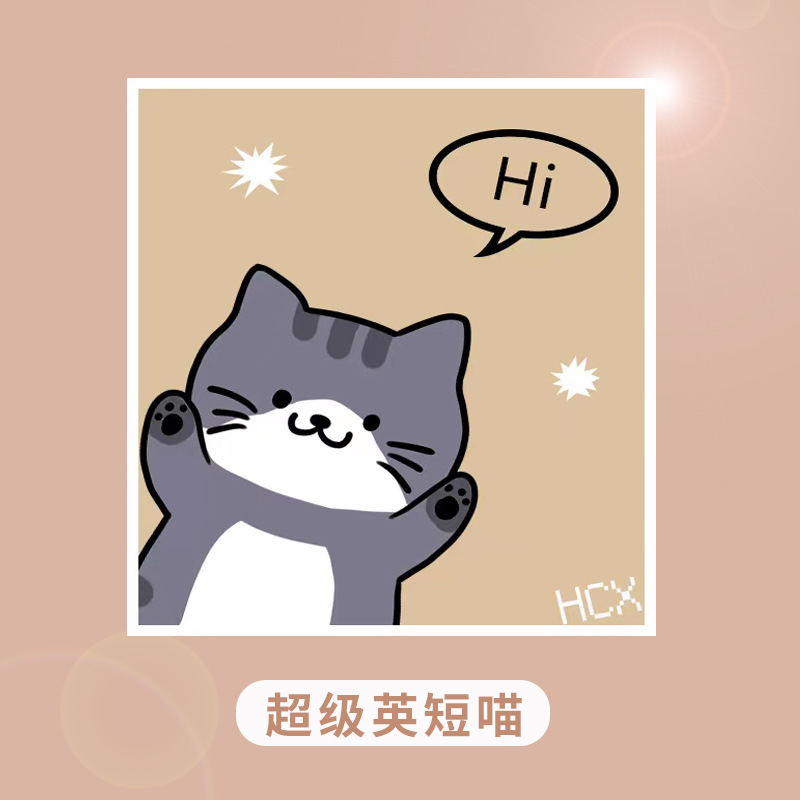 Paño comprimido de pulpa de madera de dibujos animados para eliminar la grasa, esponja de limpieza de cocina, paño para lavar platos, trapo multiusos.