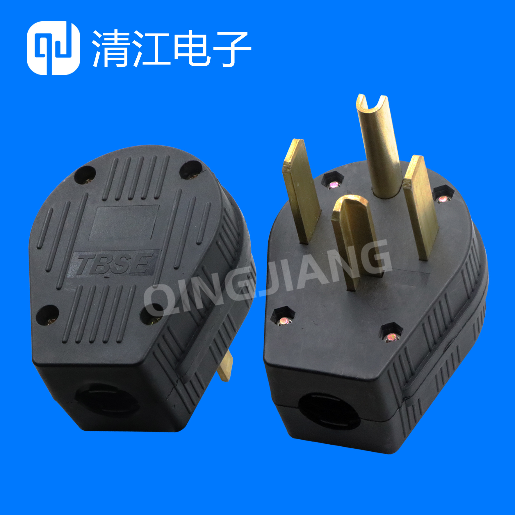 美标四孔30A插座 NEMA14-30大功率电器美规四脚工业插头