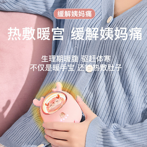  New Spacecraft Cute Pet Warm Baby USB Power Bank Portable Mini Mobile Power Supply Cartoon Hand Warmer