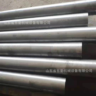 ɽ�|�S�ҹ���P530�o����b P550�o��荗U �o�ňA��|������