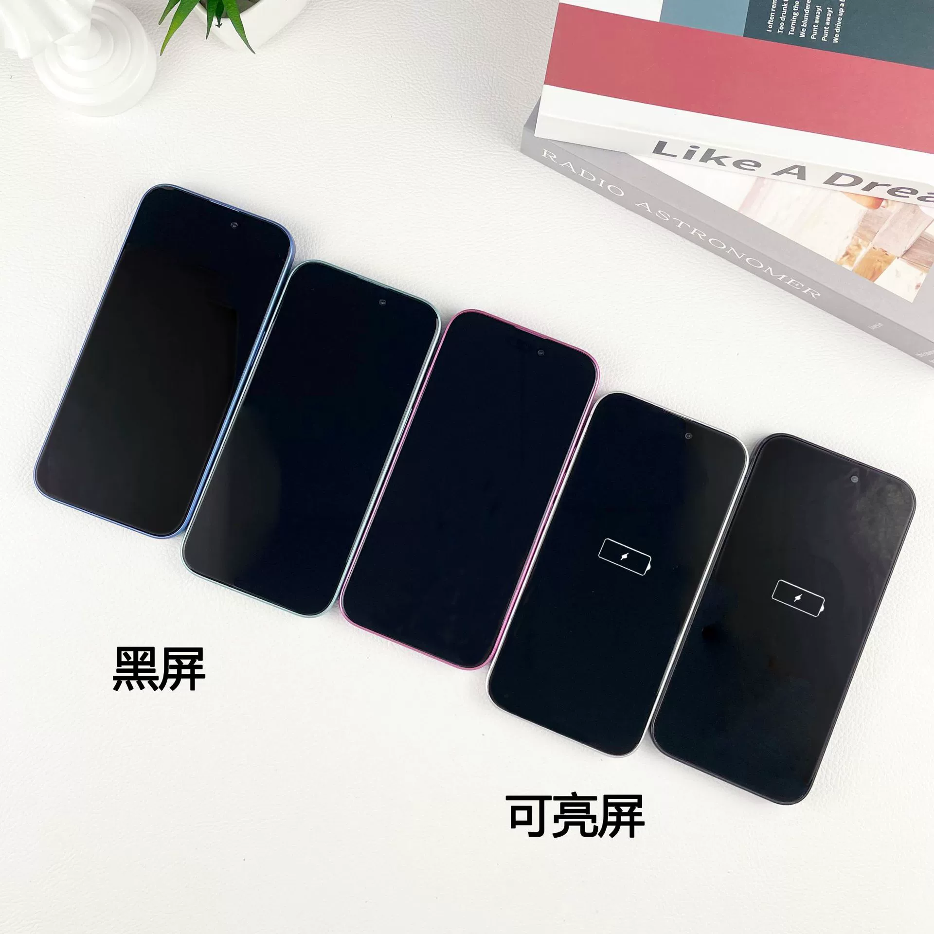 Apple, iPhone16, совместимый реалистичный мобильный телефон, модель, игрушка, подставка, iPhone16 Pro, 16promax
