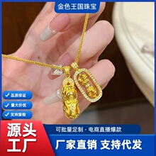18k���׹Au750�ʽ���������Ʊ���Ůʽ������׹Τѩͬ��ˮ���ƽ�