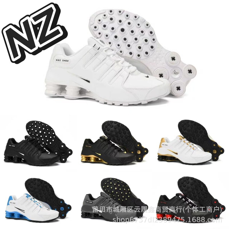 2024 New Putian Shoes Cross-Border Export Running Shoes Shox Column Shoes Nz Sl Men's and Women's Sports Shoes
