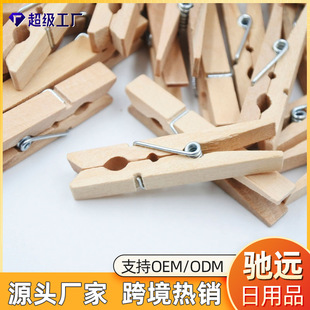 diy�ֹ�����A���ƼӈD���ְ��b����ԭľɫС�A��֧�ւ��Ի�����