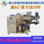 生产pu低压聚氨酯发泡机