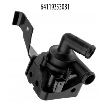 64119253081厂家现货适用于宝马F10型号汽车水泵暖风水泵辅助水泵