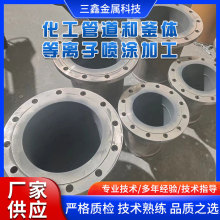 xӇTO A·TO ܵ͸wxӇTӹ