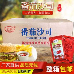 Сɳ˾�����u10g*600С������ ����ɳ˾��l��ץ���������u