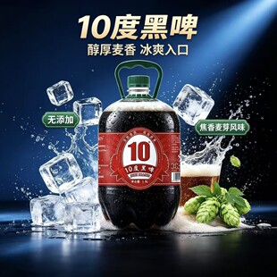 10&deg;��ơơ��1.5L��ʽ��ơ�ە�����b���