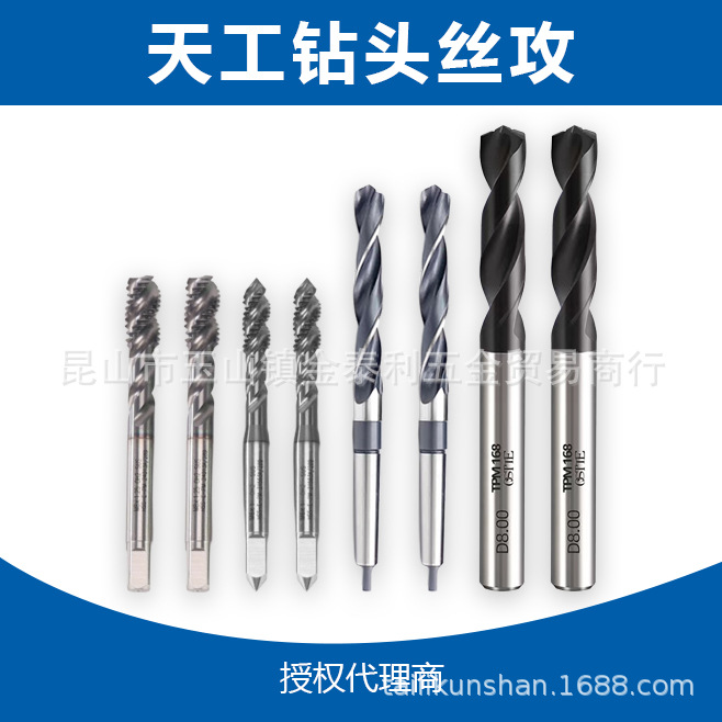 �칤��������˿׶M5-M12 ͨ��ä�������۹���ר��˿׶˿������