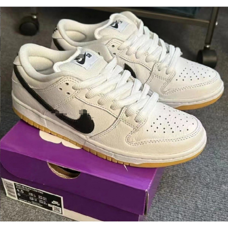 덩크 화이트 생고무 고품질